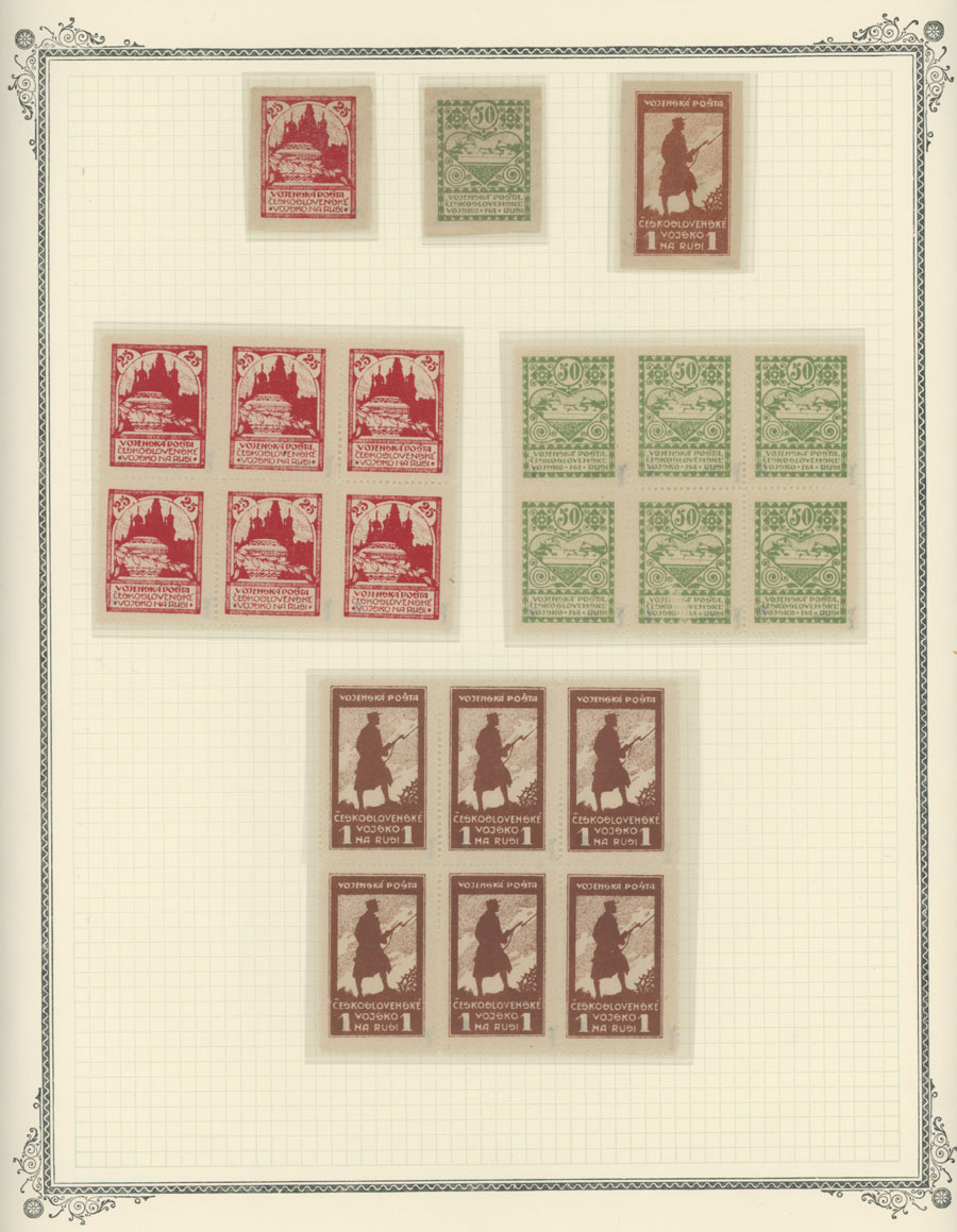 Lot 741 - Czechoslovakia Legion Post - Raritan Stamps Inc. Auction #96 Worldwide Air Post Stamps and Postal History, Philatelic Rarities of the World Lot 741 - Czechoslovakia Legion Post - Raritan Stamps Inc. Auction #96 Worldwide Air Post Stamps and Postal History, Philatelic Rarities of the World