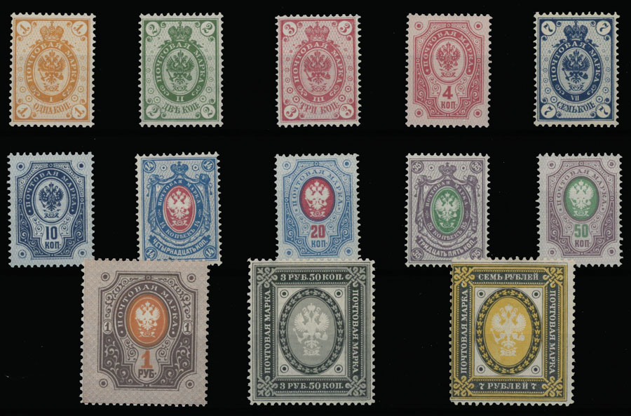 Lot 752 - finland - Raritan Stamps Inc. Auction #96 Worldwide Air Post Stamps and Postal History, Philatelic Rarities of the World Lot 752 - finland - Raritan Stamps Inc. Auction #96 Worldwide Air Post Stamps and Postal History, Philatelic Rarities of the World
