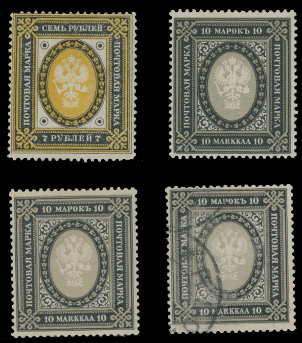 Lot 753 - finland - Raritan Stamps Inc. Auction #96 Worldwide Air Post Stamps and Postal History, Philatelic Rarities of the World Lot 753 - finland - Raritan Stamps Inc. Auction #96 Worldwide Air Post Stamps and Postal History, Philatelic Rarities of the World