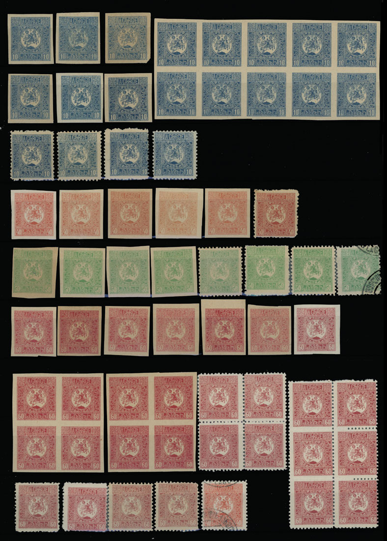 Lot 768 - georgia  -  Raritan Stamps Inc. Auction #96 Worldwide Air Post Stamps and Postal History, Philatelic Rarities of the World