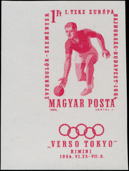 Lot 816 - Hungary - Raritan Stamps Inc. Auction #96 Worldwide Air Post Stamps and Postal History, Philatelic Rarities of the World Lot 816 - Hungary - Raritan Stamps Inc. Auction #96 Worldwide Air Post Stamps and Postal History, Philatelic Rarities of the World