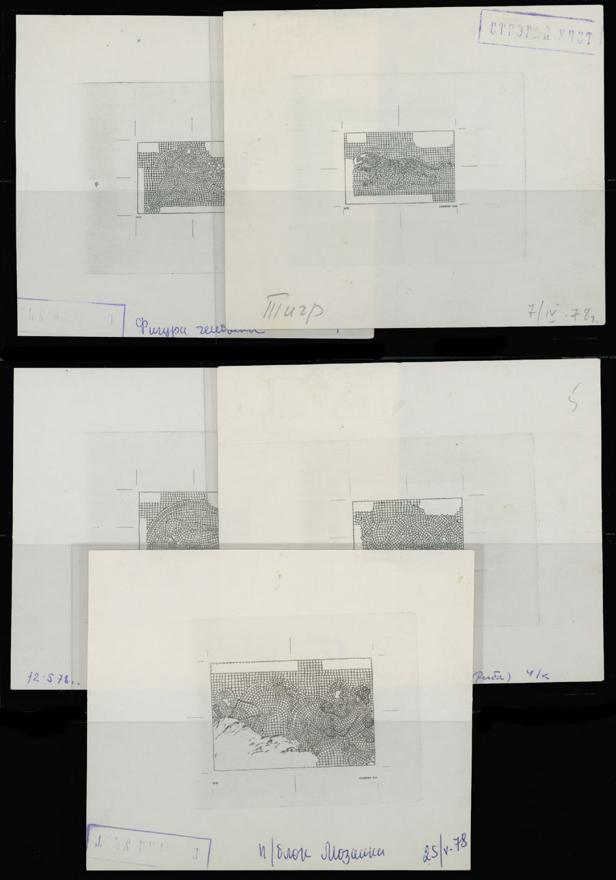 Lot 817 - Hungary - Raritan Stamps Inc. Auction #96 Worldwide Air Post Stamps and Postal History, Philatelic Rarities of the World Lot 817 - Hungary - Raritan Stamps Inc. Auction #96 Worldwide Air Post Stamps and Postal History, Philatelic Rarities of the World