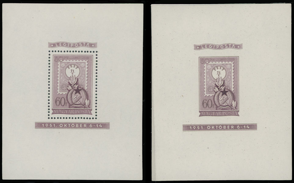 Lot 823 - Hungary air post stamps - Raritan Stamps Inc. Auction #96 Worldwide Air Post Stamps and Postal History, Philatelic Rarities of the World Lot 823 - Hungary air post stamps - Raritan Stamps Inc. Auction #96 Worldwide Air Post Stamps and Postal History, Philatelic Rarities of the World