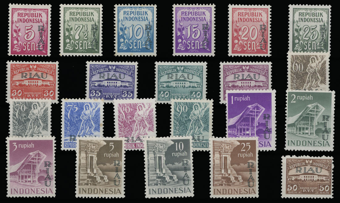 Lot 828 - indonesia Riau Archipelago - Raritan Stamps Inc. Auction #96 Worldwide Air Post Stamps and Postal History, Philatelic Rarities of the World Lot 828 - indonesia Riau Archipelago - Raritan Stamps Inc. Auction #96 Worldwide Air Post Stamps and Postal History, Philatelic Rarities of the World