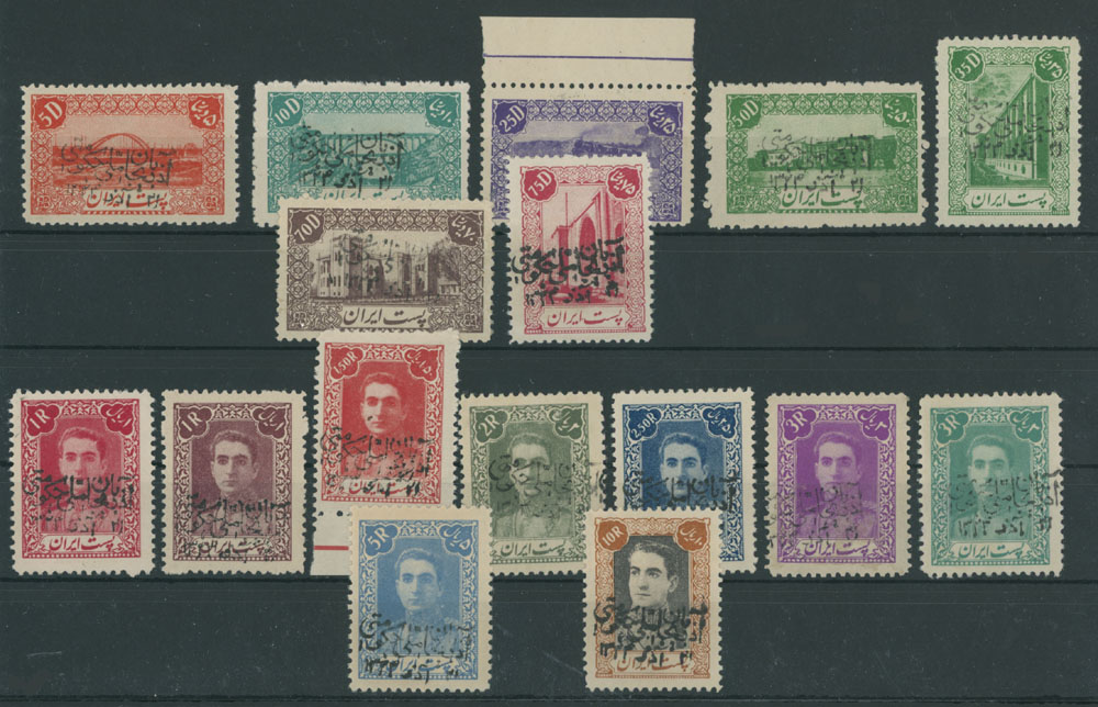 Lot 832 - iran Azerbaijan Soviet Separatists Republic - Raritan Stamps Inc. Auction #96 Worldwide Air Post Stamps and Postal History, Philatelic Rarities of the World Lot 832 - iran Azerbaijan Soviet Separatists Republic - Raritan Stamps Inc. Auction #96 Worldwide Air Post Stamps and Postal History, Philatelic Rarities of the World