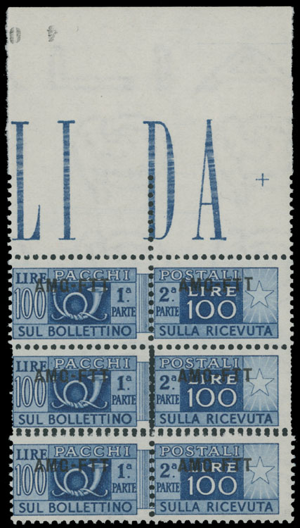 Lot 839 - Italy trieste (zone a) - parcel post stamps - Raritan Stamps Inc. Auction #96 Worldwide Air Post Stamps and Postal History, Philatelic Rarities of the World Lot 839 - Italy trieste (zone a) - parcel post stamps - Raritan Stamps Inc. Auction #96 Worldwide Air Post Stamps and Postal History, Philatelic Rarities of the World