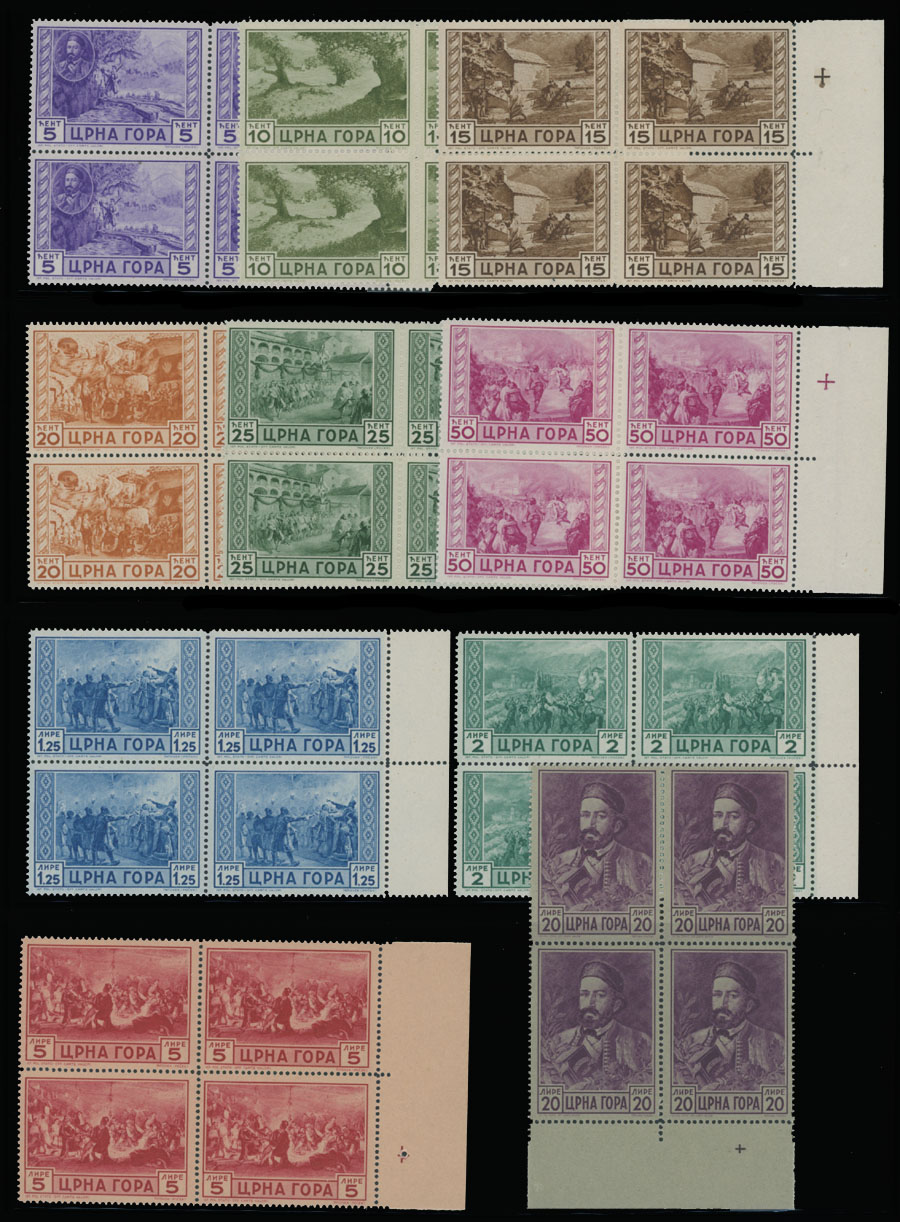 Lot 842 - Italy and Area Occupation of Montenegro - Raritan Stamps Inc. Auction #96 Worldwide Air Post Stamps and Postal History, Philatelic Rarities of the World Lot 842 - Italy and Area Occupation of Montenegro - Raritan Stamps Inc. Auction #96 Worldwide Air Post Stamps and Postal History, Philatelic Rarities of the World