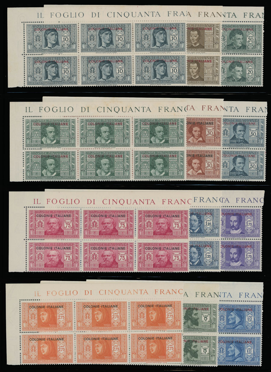 Lot 847 - Italy, Colonies general issues - Raritan Stamps Inc. Auction #96 Worldwide Air Post Stamps and Postal History, Philatelic Rarities of the World Lot 847 - Italy, Colonies general issues - Raritan Stamps Inc. Auction #96 Worldwide Air Post Stamps and Postal History, Philatelic Rarities of the World