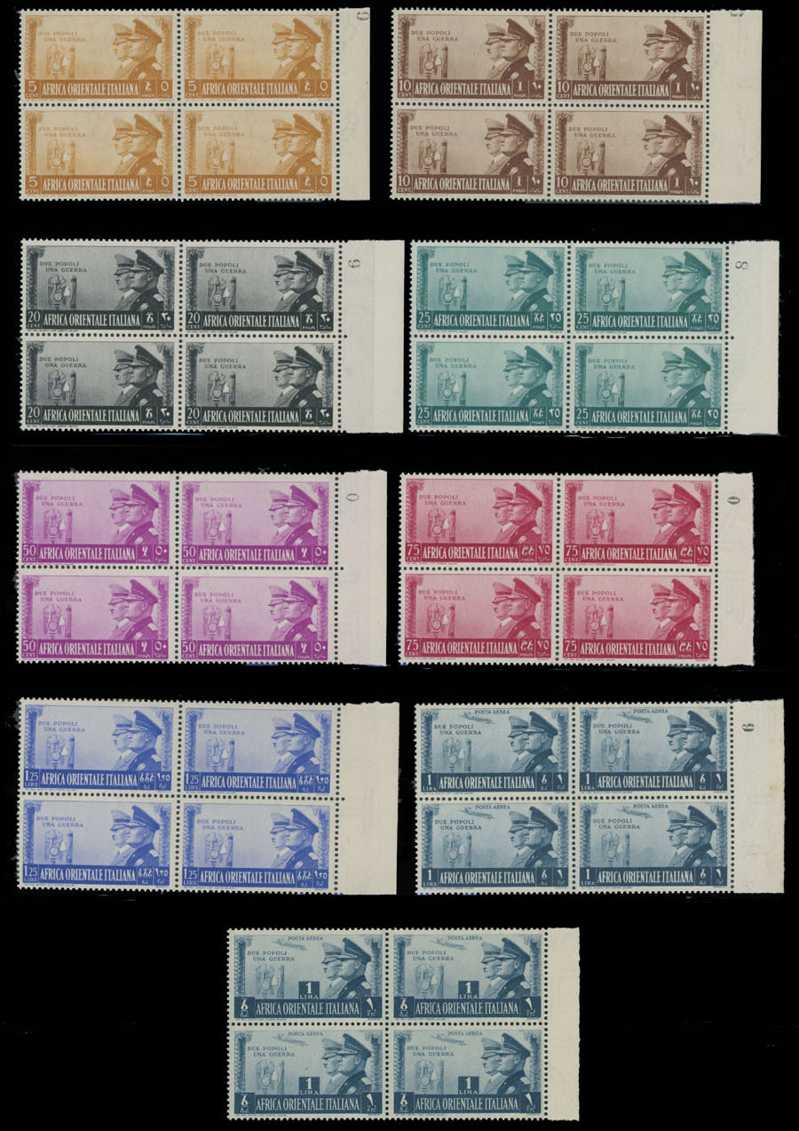 Lot 851 - Italy, Colonies east africa - Raritan Stamps Inc. Auction #96 Worldwide Air Post Stamps and Postal History, Philatelic Rarities of the World Lot 851 - Italy, Colonies east africa - Raritan Stamps Inc. Auction #96 Worldwide Air Post Stamps and Postal History, Philatelic Rarities of the World