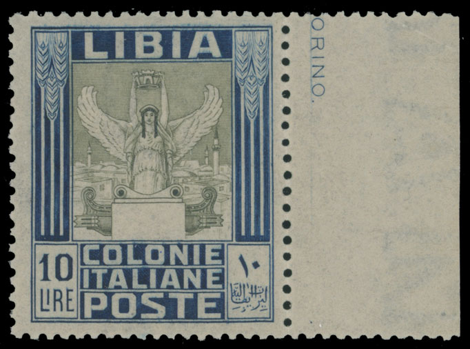 Lot 856 - Italy, Colonies libya - Raritan Stamps Inc. Auction #96 Worldwide Air Post Stamps and Postal History, Philatelic Rarities of the World Lot 856 - Italy, Colonies libya - Raritan Stamps Inc. Auction #96 Worldwide Air Post Stamps and Postal History, Philatelic Rarities of the World