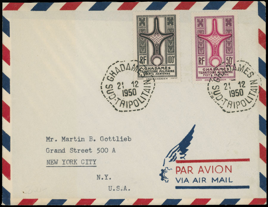 Lot 86 - 1. Worldwide Air Post Stamps and Postal History Fezzan (French Occupation) - Ghadames - Raritan Stamps Inc. Auction #96 Worldwide Air Post Stamps and Postal History, Philatelic Rarities of the World Lot 86 - 1. Worldwide Air Post Stamps and Postal History Fezzan (French Occupation) - Ghadames - Raritan Stamps Inc. Auction #96 Worldwide Air Post Stamps and Postal History, Philatelic Rarities of the World
