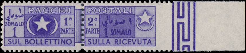 Lot 867 - Italy, Colonies somalia - parcel post stamps - Raritan Stamps Inc. Auction #96 Worldwide Air Post Stamps and Postal History, Philatelic Rarities of the World Lot 867 - Italy, Colonies somalia - parcel post stamps - Raritan Stamps Inc. Auction #96 Worldwide Air Post Stamps and Postal History, Philatelic Rarities of the World