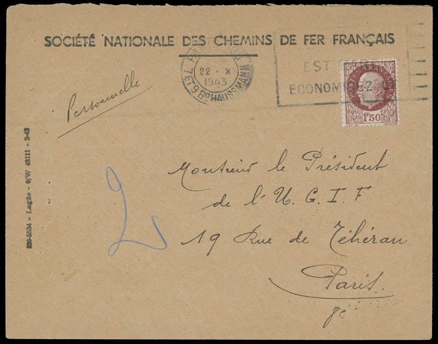 Lot 873 - judaica France - Raritan Stamps Inc. Auction #96 Worldwide Air Post Stamps and Postal History, Philatelic Rarities of the World Lot 873 - judaica France - Raritan Stamps Inc. Auction #96 Worldwide Air Post Stamps and Postal History, Philatelic Rarities of the World
