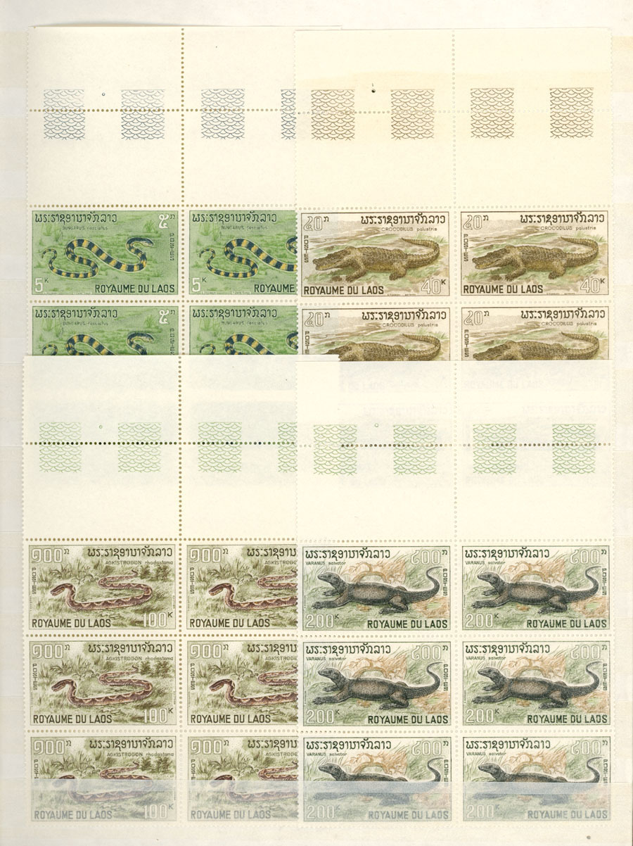 Lot 890 - Laos  -  Raritan Stamps Inc. Auction #96 Worldwide Air Post Stamps and Postal History, Philatelic Rarities of the World