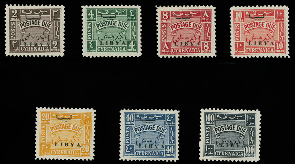 Lot 907 - libya Postage due stamps - Raritan Stamps Inc. Auction #96 Worldwide Air Post Stamps and Postal History, Philatelic Rarities of the World Lot 907 - libya Postage due stamps - Raritan Stamps Inc. Auction #96 Worldwide Air Post Stamps and Postal History, Philatelic Rarities of the World