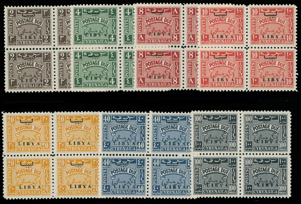 Lot 908 - libya Postage due stamps - Raritan Stamps Inc. Auction #96 Worldwide Air Post Stamps and Postal History, Philatelic Rarities of the World Lot 908 - libya Postage due stamps - Raritan Stamps Inc. Auction #96 Worldwide Air Post Stamps and Postal History, Philatelic Rarities of the World