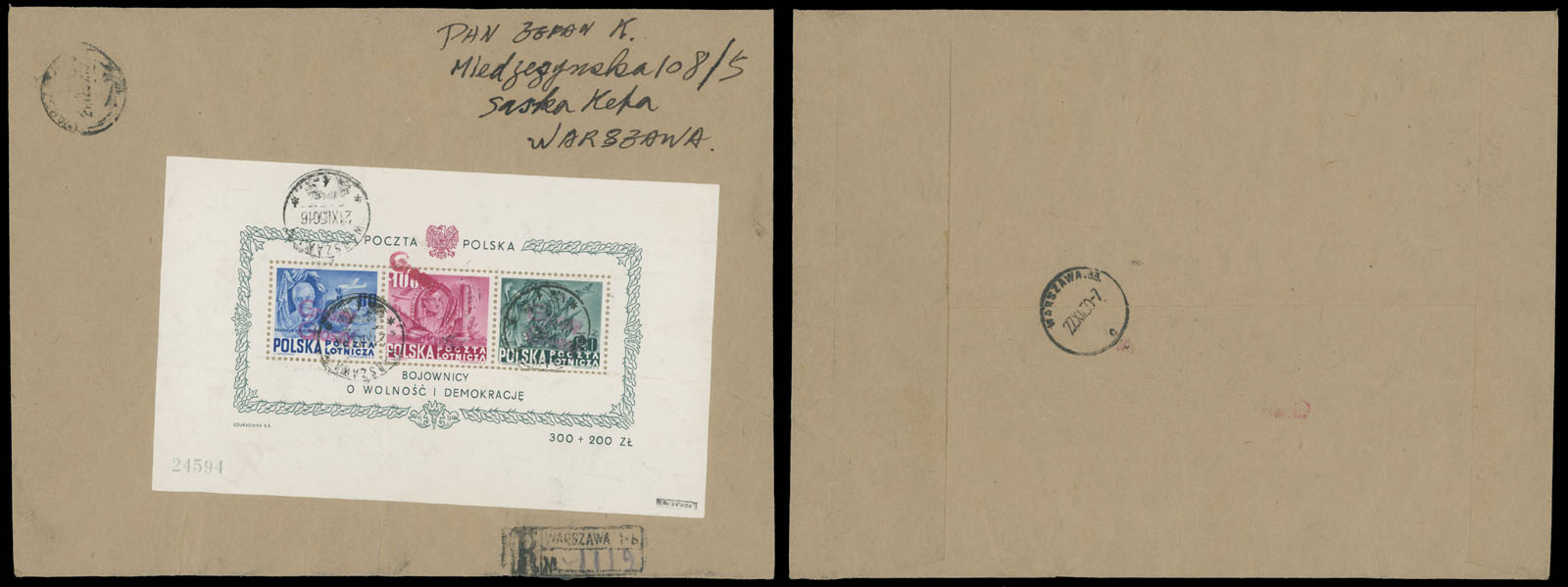 Lot 939 - Poland air post stamps - Raritan Stamps Inc. Auction #96 Worldwide Air Post Stamps and Postal History, Philatelic Rarities of the World Lot 939 - Poland air post stamps - Raritan Stamps Inc. Auction #96 Worldwide Air Post Stamps and Postal History, Philatelic Rarities of the World