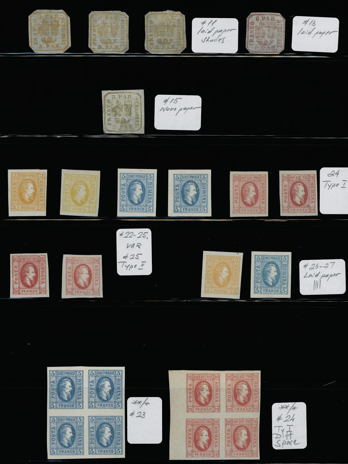 Lot 946 - Romania  -  Raritan Stamps Inc. Auction #96 Worldwide Air Post Stamps and Postal History, Philatelic Rarities of the World