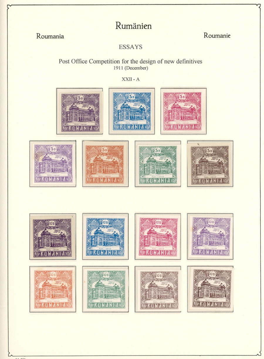 Lot 947 - Romania  -  Raritan Stamps Inc. Auction #96 Worldwide Air Post Stamps and Postal History, Philatelic Rarities of the World