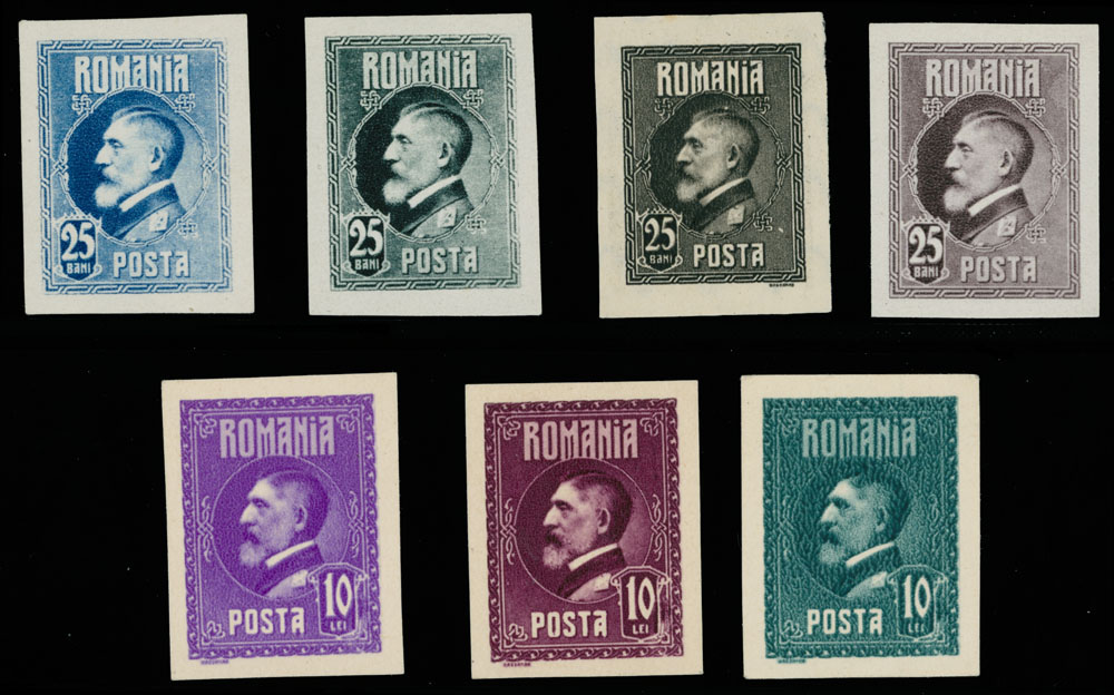 Lot 949 - Romania  -  Raritan Stamps Inc. Auction #96 Worldwide Air Post Stamps and Postal History, Philatelic Rarities of the World
