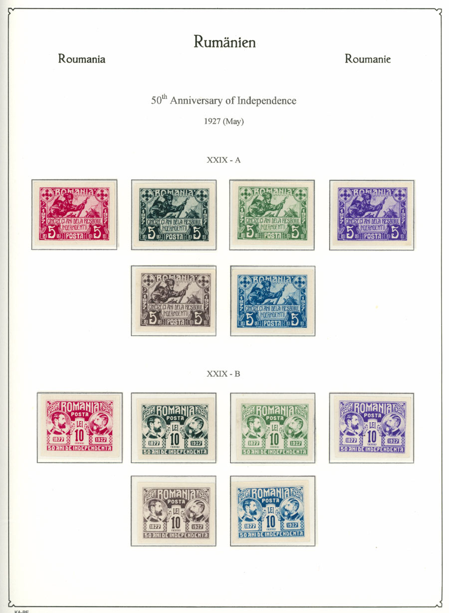 Lot 950 - Romania  -  Raritan Stamps Inc. Auction #96 Worldwide Air Post Stamps and Postal History, Philatelic Rarities of the World