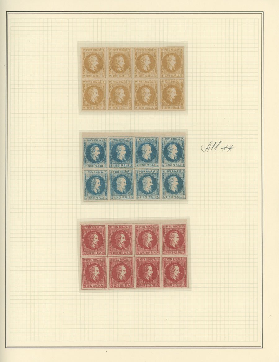 Lot 951 - Romania collection -  Raritan Stamps Inc. Auction #96 Worldwide Air Post Stamps and Postal History, Philatelic Rarities of the World