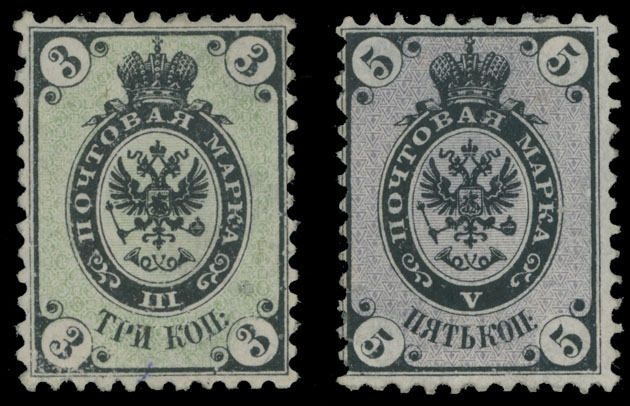 Lot 958 - Russia - Imperia Stamps and Postal History -  Raritan Stamps Inc. Auction #96 Worldwide Air Post Stamps and Postal History, Philatelic Rarities of the World