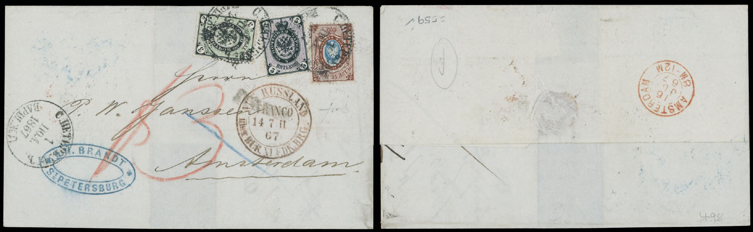 Lot 959 - Russia - Imperia Stamps and Postal History -  Raritan Stamps Inc. Auction #96 Worldwide Air Post Stamps and Postal History, Philatelic Rarities of the World