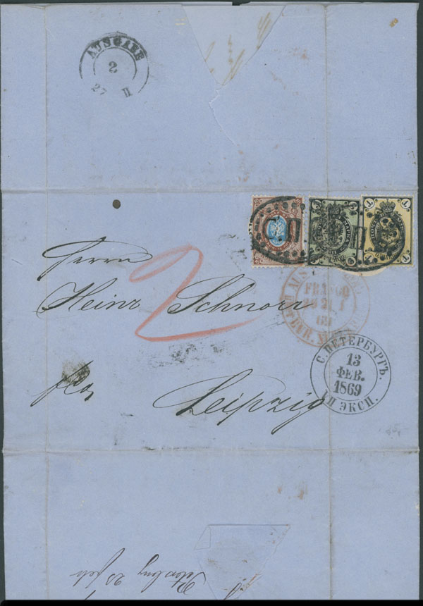 Lot 960 - Russia - Imperia Stamps and Postal History -  Raritan Stamps Inc. Auction #96 Worldwide Air Post Stamps and Postal History, Philatelic Rarities of the World
