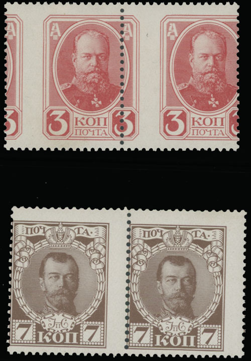 Lot 977 - Russia - Imperia Tercentenary of the Romanov Dynasty - Raritan Stamps Inc. Auction #96 Worldwide Air Post Stamps and Postal History, Philatelic Rarities of the World Lot 977 - Russia - Imperia Tercentenary of the Romanov Dynasty - Raritan Stamps Inc. Auction #96 Worldwide Air Post Stamps and Postal History, Philatelic Rarities of the World
