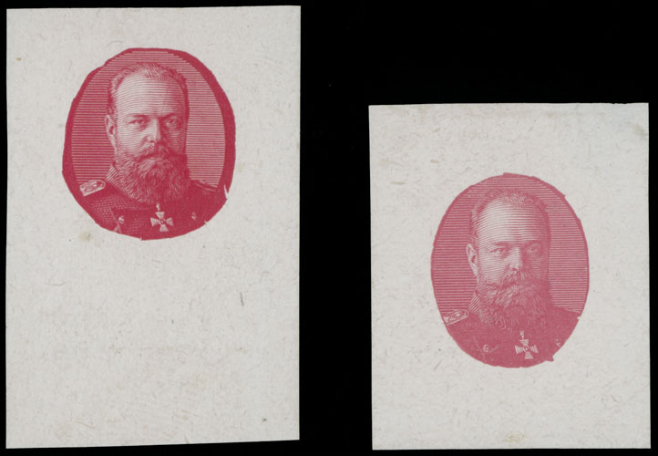 Lot 979 - Russia - Imperia Tercentenary of the Romanov Dynasty - Raritan Stamps Inc. Auction #96 Worldwide Air Post Stamps and Postal History, Philatelic Rarities of the World Lot 979 - Russia - Imperia Tercentenary of the Romanov Dynasty - Raritan Stamps Inc. Auction #96 Worldwide Air Post Stamps and Postal History, Philatelic Rarities of the World