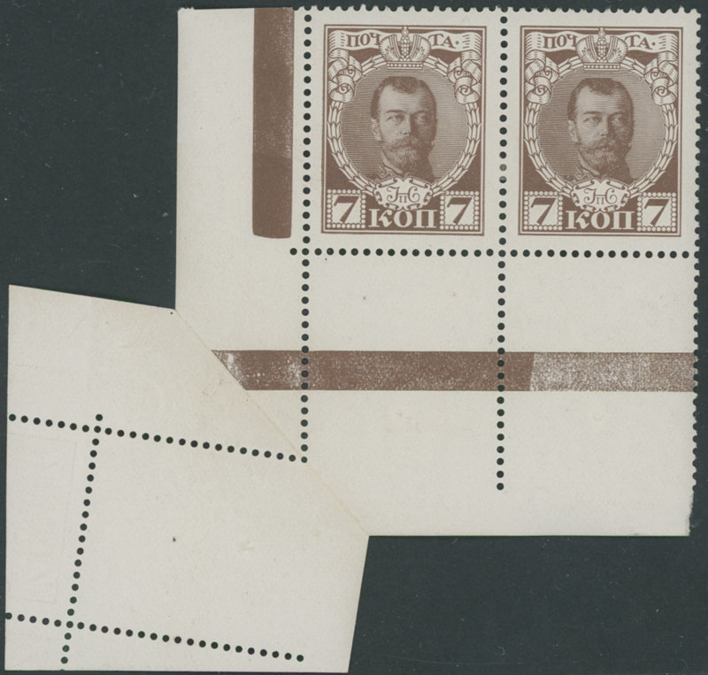 Lot 981 - Russia - Imperia Tercentenary of the Romanov Dynasty - Raritan Stamps Inc. Auction #96 Worldwide Air Post Stamps and Postal History, Philatelic Rarities of the World Lot 981 - Russia - Imperia Tercentenary of the Romanov Dynasty - Raritan Stamps Inc. Auction #96 Worldwide Air Post Stamps and Postal History, Philatelic Rarities of the World