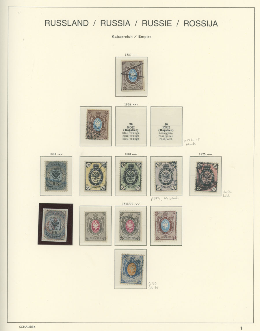Lot 997 - Russia - Imperia - Collections - Raritan Stamps Inc. Auction #96 Worldwide Air Post Stamps and Postal History, Philatelic Rarities of the World Lot 997 - Russia - Imperia - Collections - Raritan Stamps Inc. Auction #96 Worldwide Air Post Stamps and Postal History, Philatelic Rarities of the World