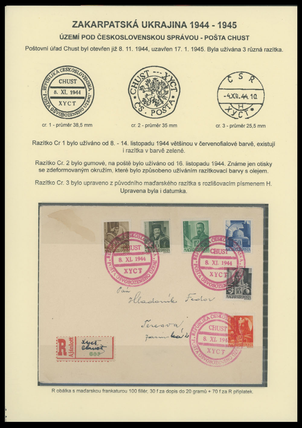 Lot 1 - 1. Hungarian Postage stamps used in Chust  -  Raritan Stamps Inc. The Jiří Majer Collection of Carpatho - Ukraine 1944-1945, Live Bidding Auction #98