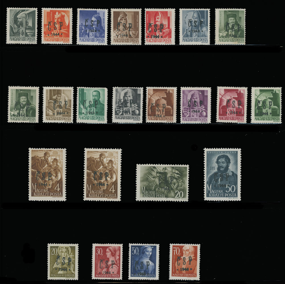 Lot 11 - 2. Chust Postage stamps Balance of the Chust issues -  Raritan Stamps Inc. The Jiří Majer Collection of Carpatho - Ukraine 1944-1945, Live Bidding Auction #98