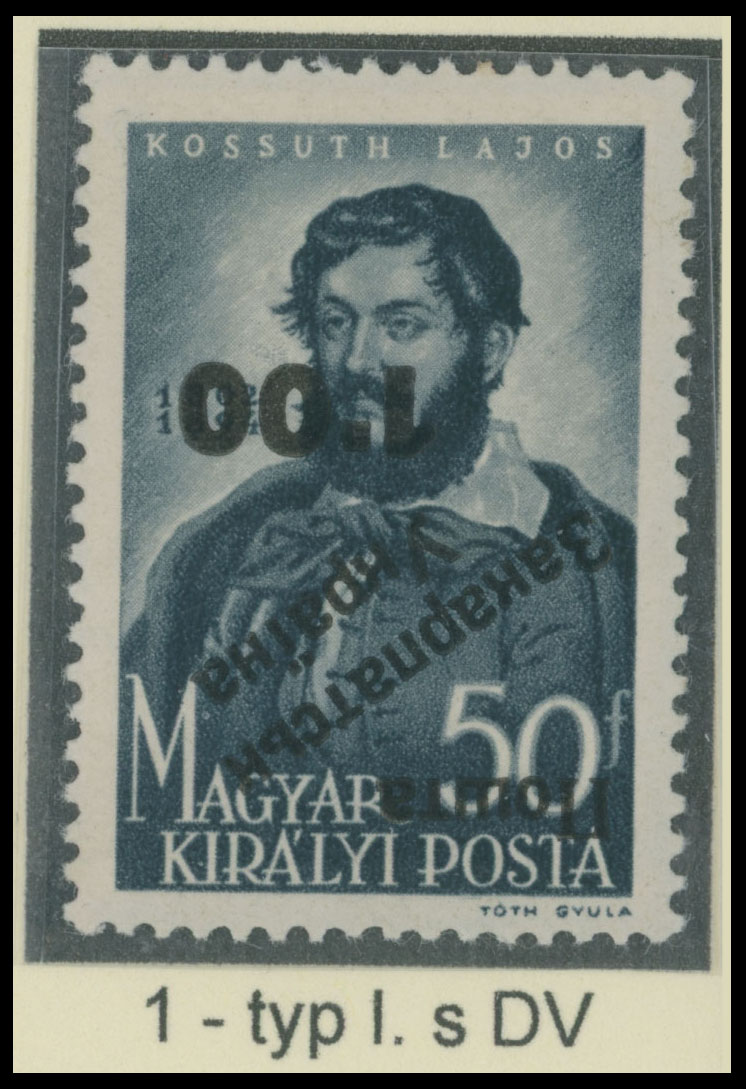Lot 126 - 8. Uzhgorod First issue Postage stamps  -  Raritan Stamps Inc. The Jiří Majer Collection of Carpatho - Ukraine 1944-1945, Live Bidding Auction #98
