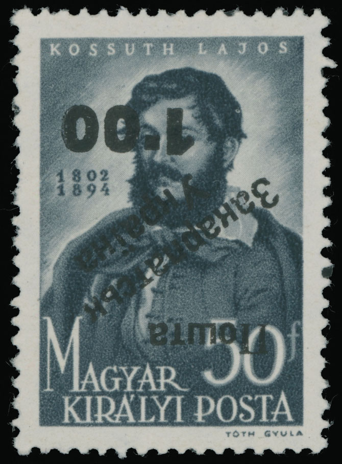 Lot 127 - 8. Uzhgorod First issue Postage stamps  -  Raritan Stamps Inc. The Jiří Majer Collection of Carpatho - Ukraine 1944-1945, Live Bidding Auction #98