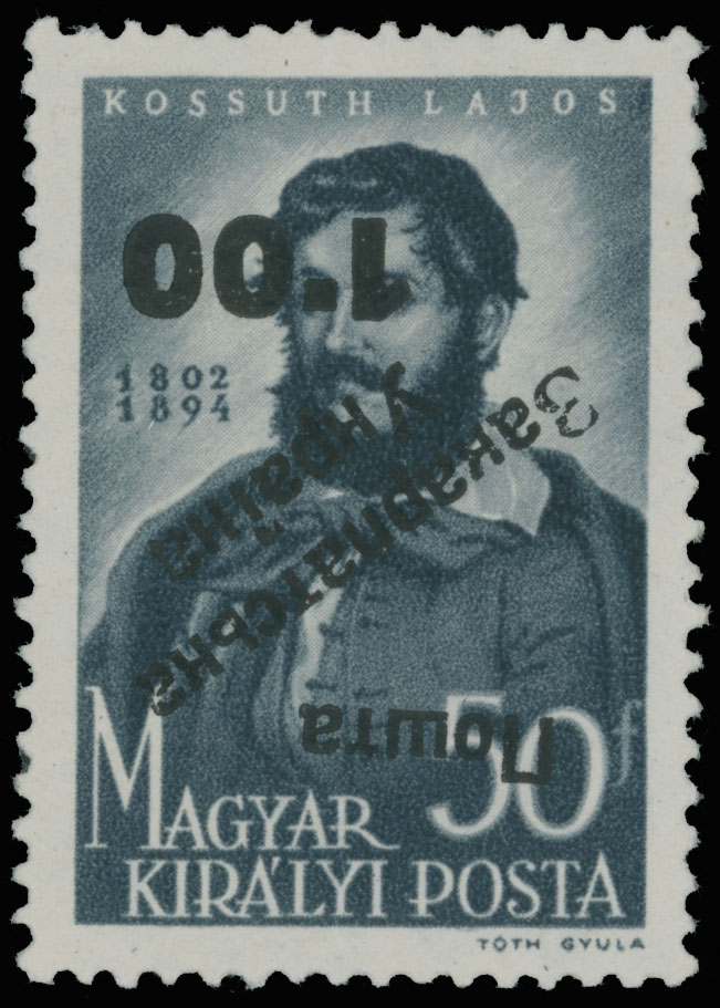 Lot 129 - 8. Uzhgorod First issue Postage stamps  -  Raritan Stamps Inc. The Jiří Majer Collection of Carpatho - Ukraine 1944-1945, Live Bidding Auction #98