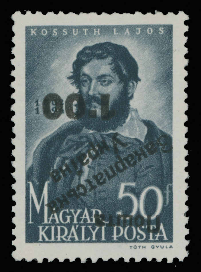 Lot 130 - 8. Uzhgorod First issue Postage stamps  -  Raritan Stamps Inc. The Jiří Majer Collection of Carpatho - Ukraine 1944-1945, Live Bidding Auction #98