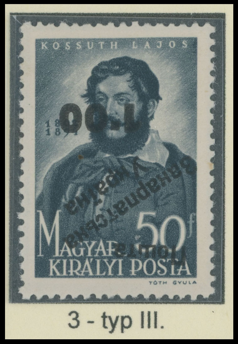 Lot 131 - 8. Uzhgorod First issue Postage stamps  -  Raritan Stamps Inc. The Jiří Majer Collection of Carpatho - Ukraine 1944-1945, Live Bidding Auction #98