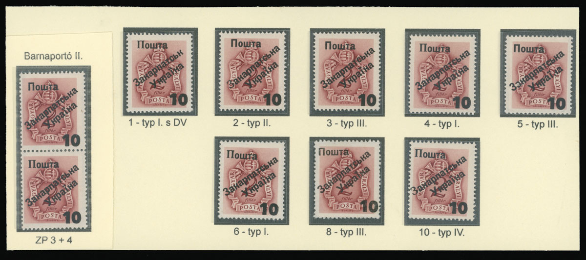 Lot 132 - 8. Uzhgorod First issue Postage stamps  -  Raritan Stamps Inc. The Jiří Majer Collection of Carpatho - Ukraine 1944-1945, Live Bidding Auction #98