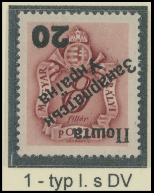 Lot 134 - 8. Uzhgorod First issue Postage stamps  -  Raritan Stamps Inc. The Jiří Majer Collection of Carpatho - Ukraine 1944-1945, Live Bidding Auction #98