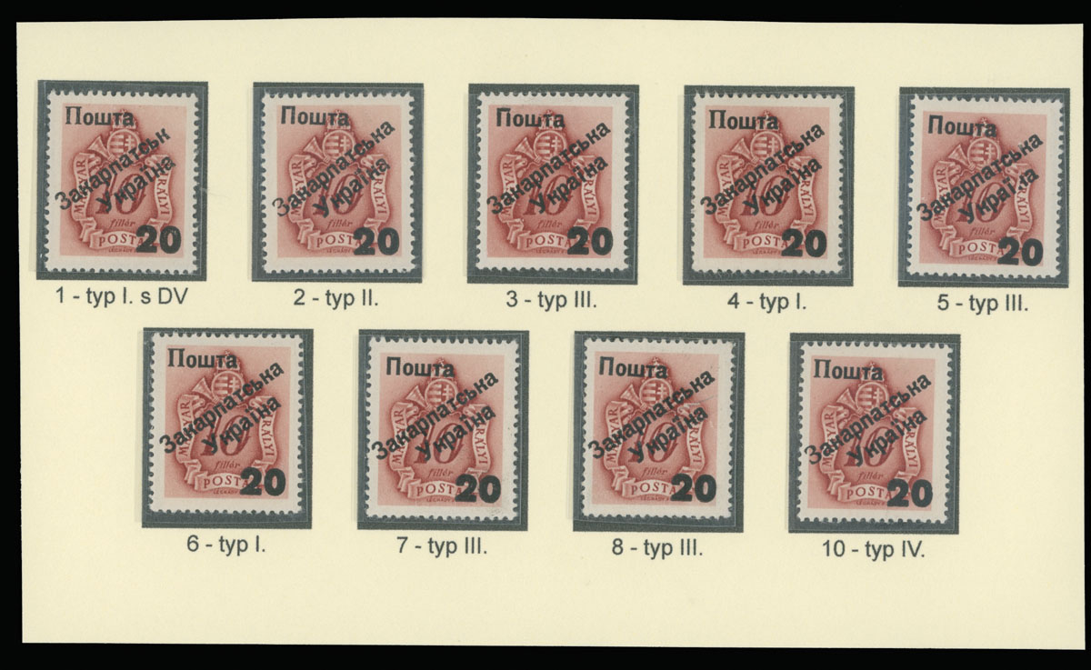 Lot 135 - 8. Uzhgorod First issue Postage stamps  -  Raritan Stamps Inc. The Jiří Majer Collection of Carpatho - Ukraine 1944-1945, Live Bidding Auction #98
