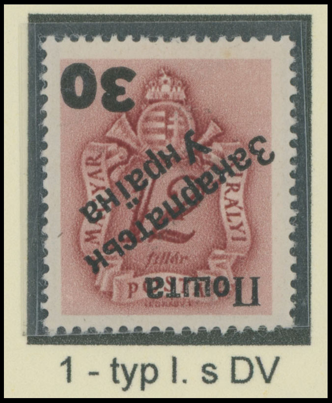 Lot 137 - 8. Uzhgorod First issue Postage stamps  -  Raritan Stamps Inc. The Jiří Majer Collection of Carpatho - Ukraine 1944-1945, Live Bidding Auction #98
