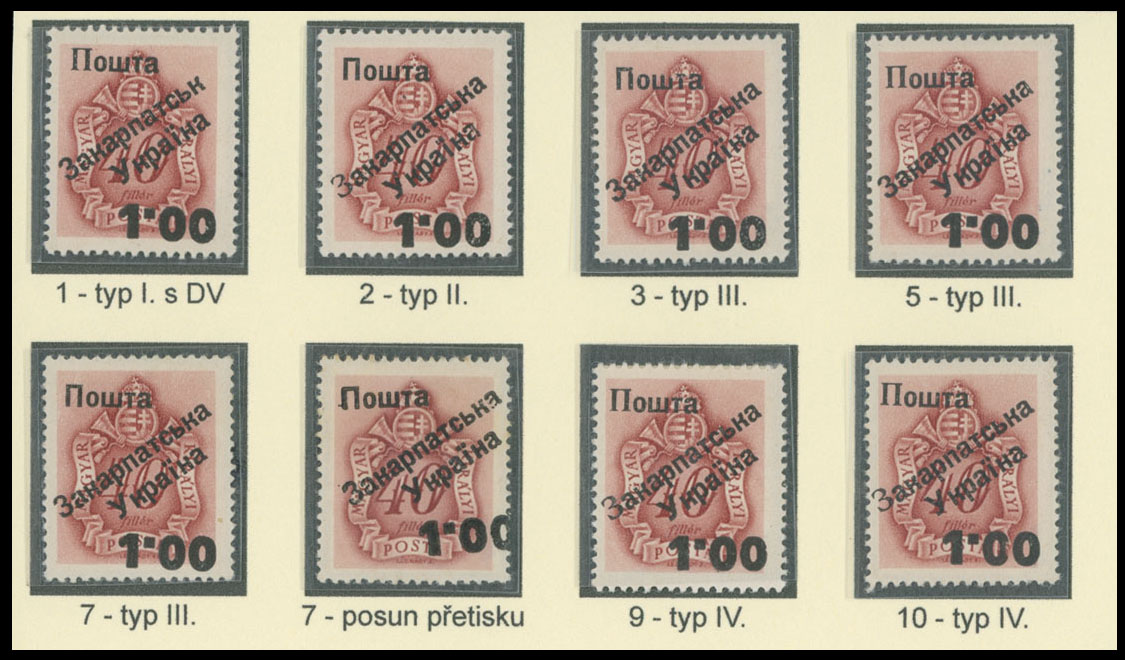 Lot 140 - 8. Uzhgorod First issue Postage stamps  -  Raritan Stamps Inc. The Jiří Majer Collection of Carpatho - Ukraine 1944-1945, Live Bidding Auction #98