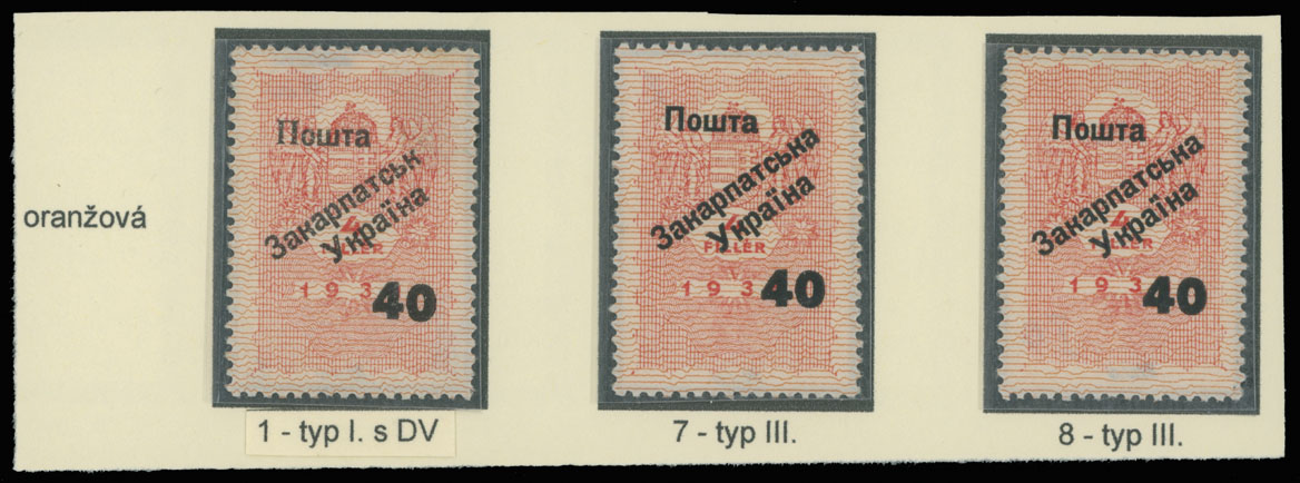 Lot 143 - 8. Uzhgorod First issue Postage stamps Surcharges on Official stamps -  Raritan Stamps Inc. The Jiří Majer Collection of Carpatho - Ukraine 1944-1945, Live Bidding Auction #98