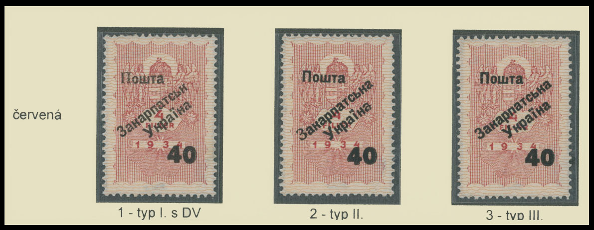 Lot 144 - 8. Uzhgorod First issue Postage stamps Surcharges on Official stamps -  Raritan Stamps Inc. The Jiří Majer Collection of Carpatho - Ukraine 1944-1945, Live Bidding Auction #98