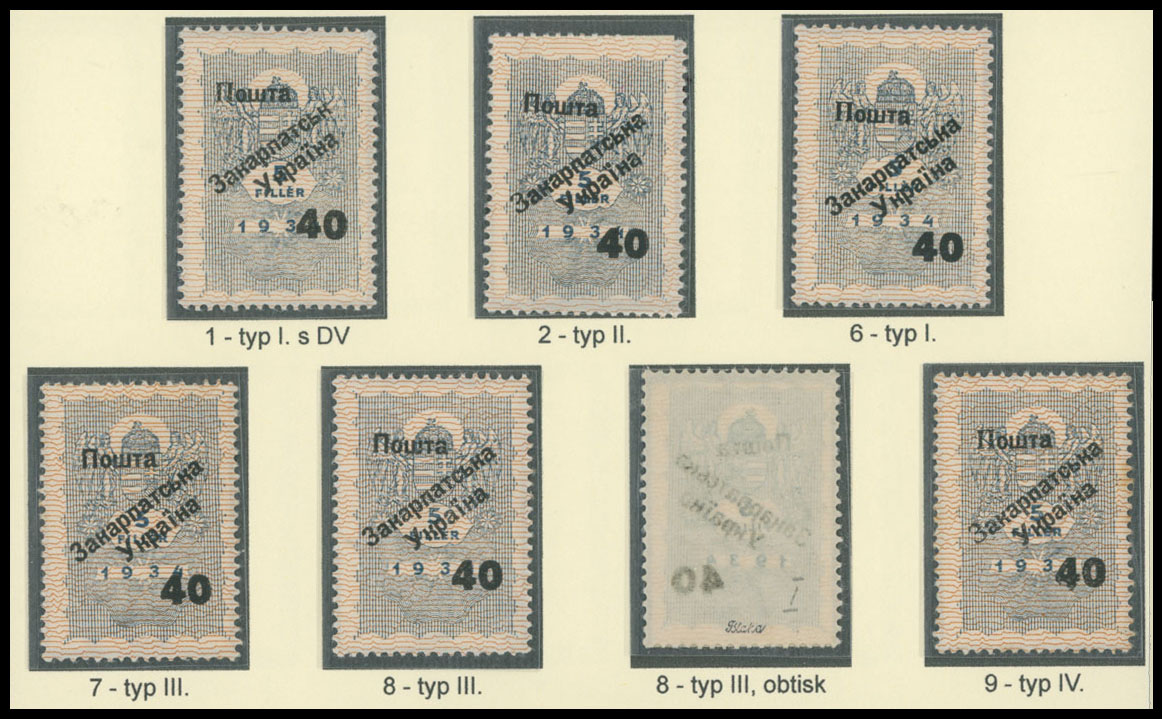 Lot 145 - 8. Uzhgorod First issue Postage stamps Surcharges on Official stamps -  Raritan Stamps Inc. The Jiří Majer Collection of Carpatho - Ukraine 1944-1945, Live Bidding Auction #98
