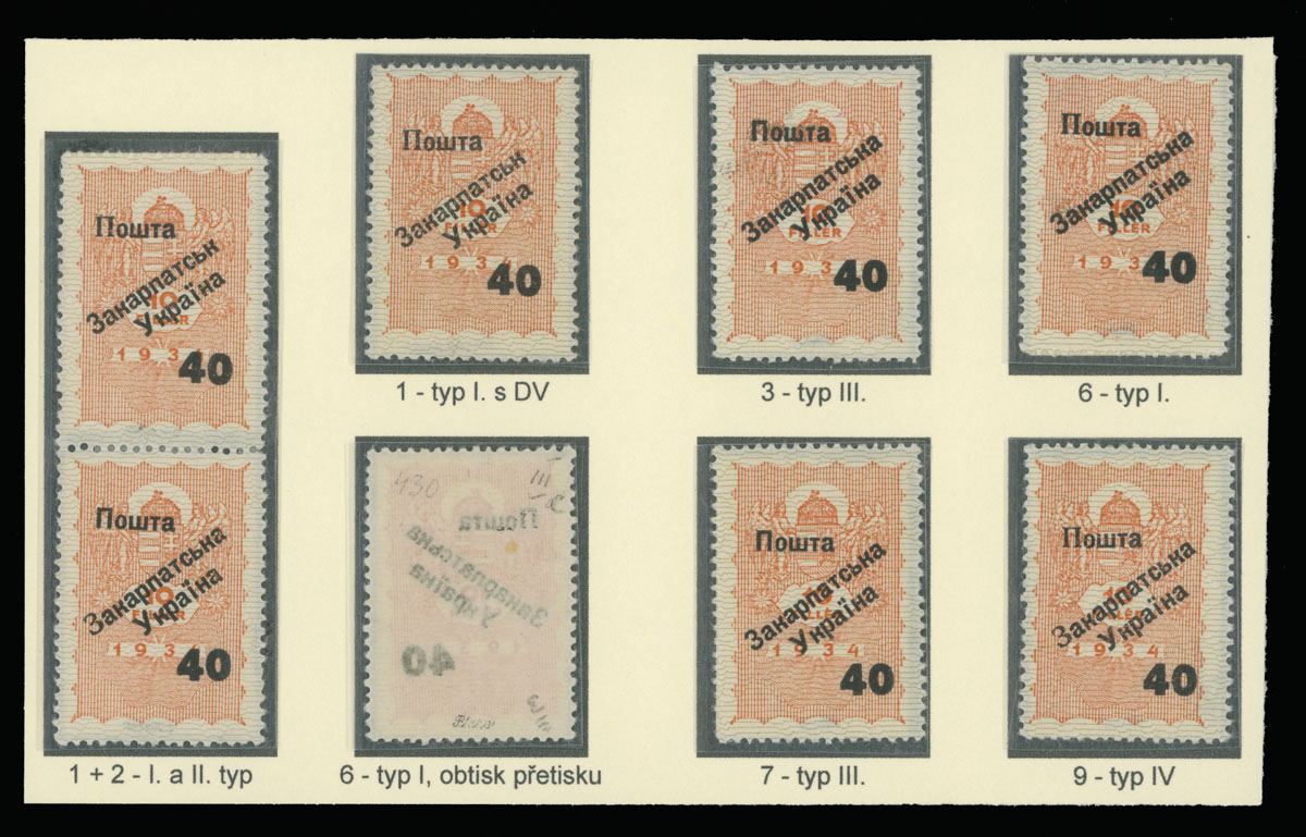 Lot 146 - 8. Uzhgorod First issue Postage stamps Surcharges on Official stamps -  Raritan Stamps Inc. The Jiří Majer Collection of Carpatho - Ukraine 1944-1945, Live Bidding Auction #98