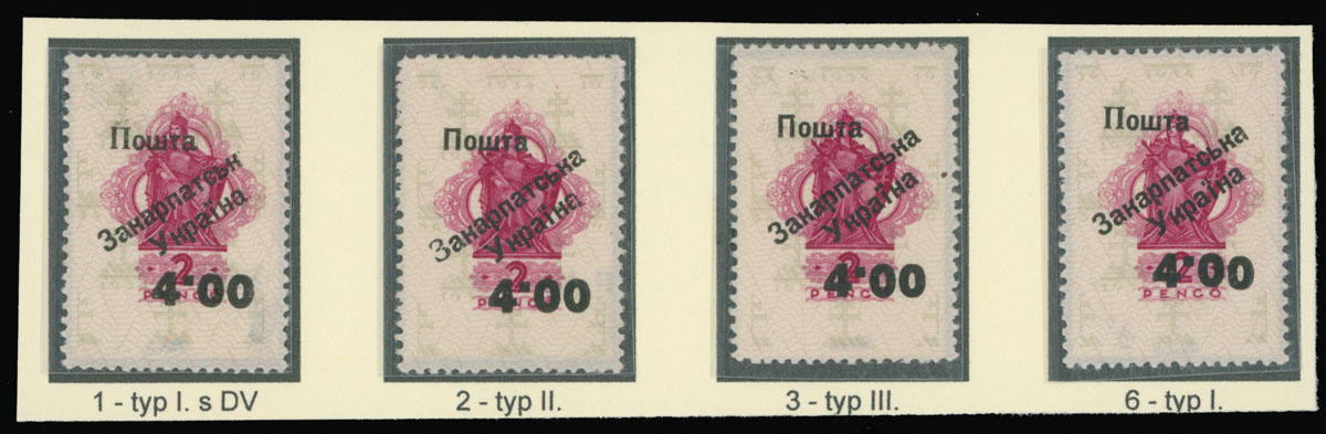 Lot 154 - 8. Uzhgorod First issue Postage stamps Surcharges on Official stamps - Raritan Stamps Inc. The Jiří Majer Collection of Carpatho - Ukraine 1944-1945, Live Bidding Auction #98 Lot 154 - 8. Uzhgorod First issue Postage stamps Surcharges on Official stamps - Raritan Stamps Inc. The Jiří Majer Collection of Carpatho - Ukraine 1944-1945, Live Bidding Auction #98
